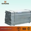 U CHANNEL BAR, STEEL CHANNEL, CHANNEL STEEL