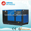 Factory price!! Lovol electrical generator diesel