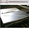 430 stainless steel sheet