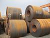 Cold Rolled Steel Coil gi steel coil