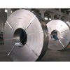 Galvanized Steel Coil