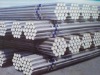 Galvanized Steel Pipe