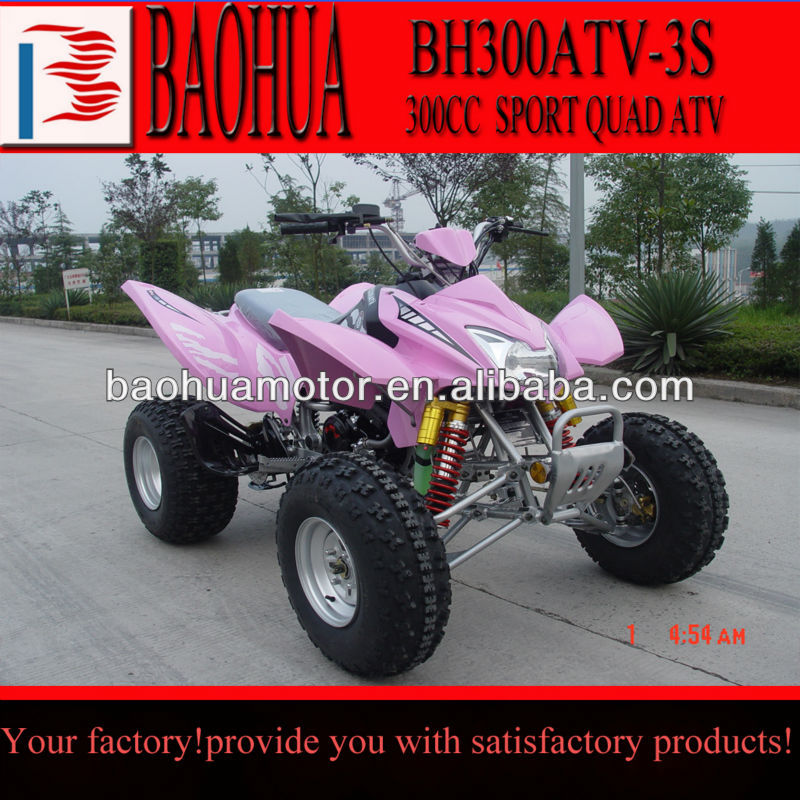 2013 novo estilo 300cc atvs bh300 atv-3s