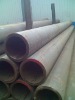 Alloy Steel Pipe - 2