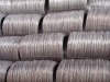 Deformed Steel Bar (Diameter 10-32mm, ) high tensile deformed steel bar
