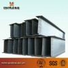 H Beam (Q235,Gr65)