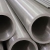 duplex Stainless Steel Pipe 4130 pipe