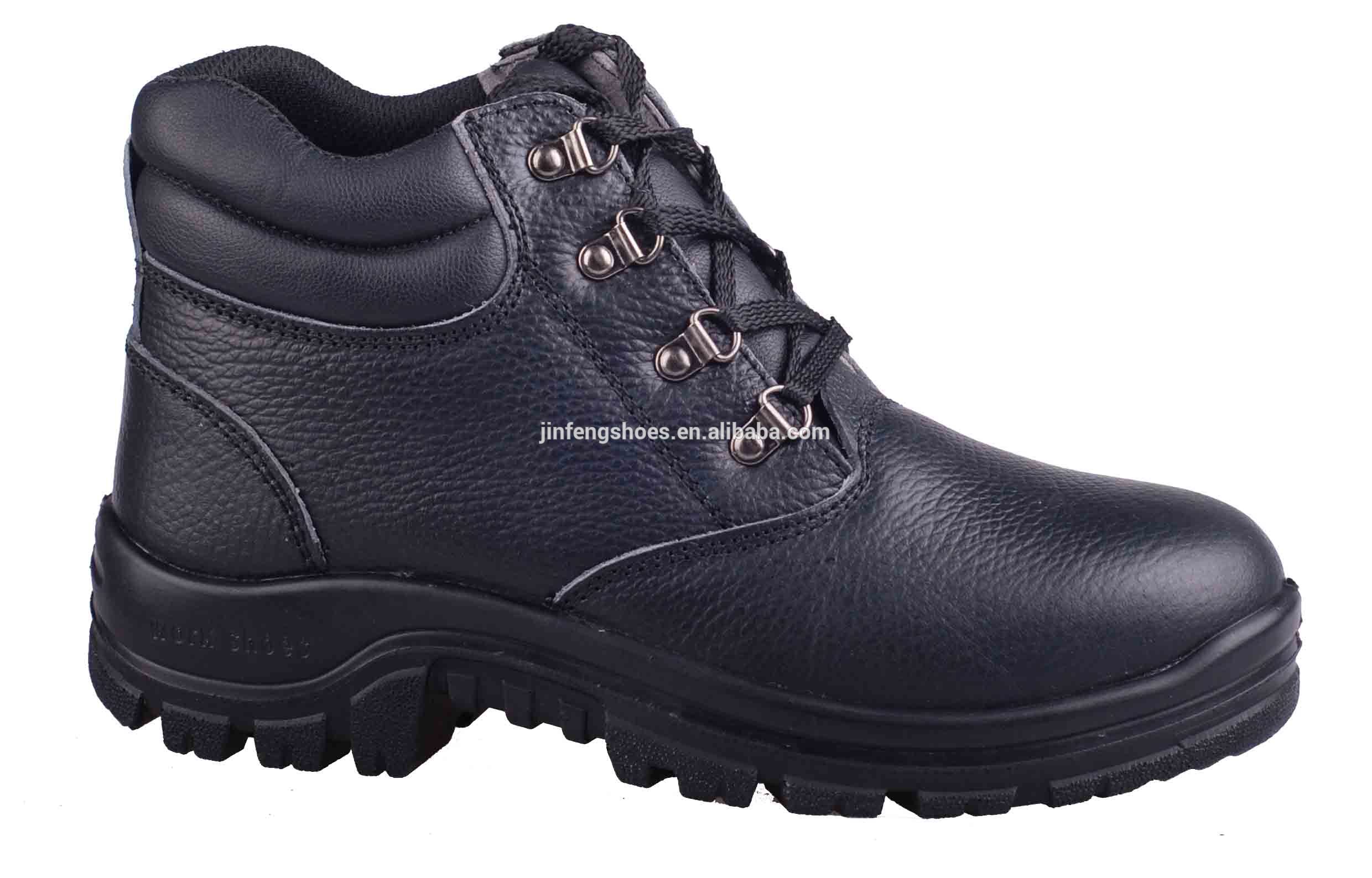 industrial safety shoes price