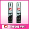 chrome effect spray paint