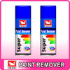 paint remover