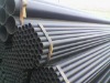 hs code carbon steel pipe
