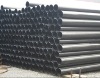 API carbon steel pipe price per ton