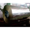 galvanized steel coil z275