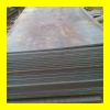 SAE1020 carbon Steel plates and sheets