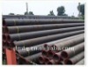 A519 Seamless Carbon and Alloy Steel mechanical Tubing