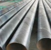 API X46 SSAW schedule 40 steel pipe