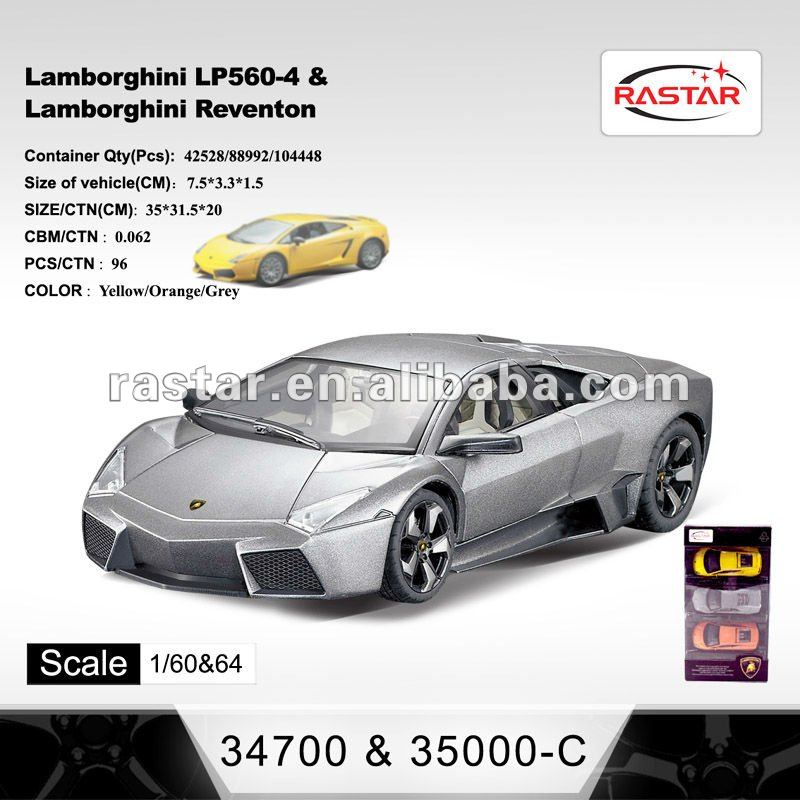 Triplet Lamborghini mini