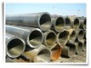 12Cr1MoVG Seamless alloy steel pipe