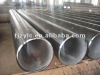 Cold rolled welded steel pipe