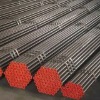 Alloy Steel Pipe/Tube api 5l b erw steel pipe