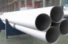 Alloy Steel Pipe