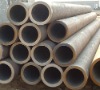 the nice price Carbon Seamless Steel Pipe