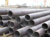 Carbon Seamless Steel Fuild Pipe at your favourite price