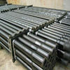 API Oil Drilling Pipe Price High Quality