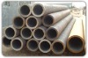 Chemical Fertilizer Seamless Steel Pipe/tube
