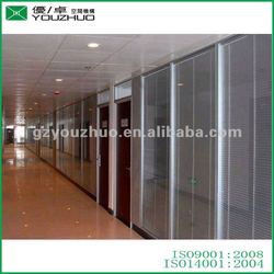 Aluminum Partition Walls