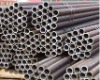 DIN ST33 seamless steel pipe