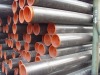 ASTM A 53 seamless steel pipe