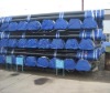 Line Pipe fluid pipe