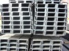 ASTM/JIS/BS/GB Steel Channel