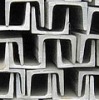 Galvanized U Steel