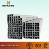 Square Hollow Section(black or galvanized)