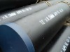 Galvanized/Black Round Steel Pipe