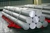 forged carbon steel round bar CK45/1045