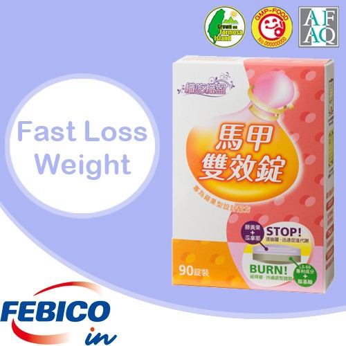 Garcinia Cambogia Extract Powder - Manufacturers, Suppliers