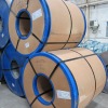 dx51d cold rolled steel coil