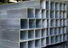 hot dipped galvanized square steel pipe