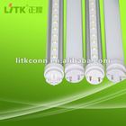 T5/T8 1200mm 2012 ShenZhen new design new cool tube