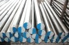 45# carbon structure steel