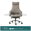 Mr0823 2012 новый икеа офисные кресла, самое лучшее цена