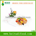 Nutritious Organic Vegetarian Soya Meat,Vegetarian Chicken Wings