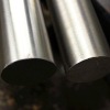mould steel bar JIS SKD61