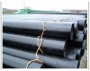 32 inch seamless steel pipe