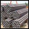 ASTM A 53 steel pipe Price