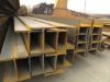 hot rolled steel h beams for sale