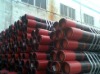 Seamless Steel Pipe (API 5CT)